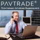 Наиболее популярные компании в январе 2014 года на бизнес-портале PAVTRADE